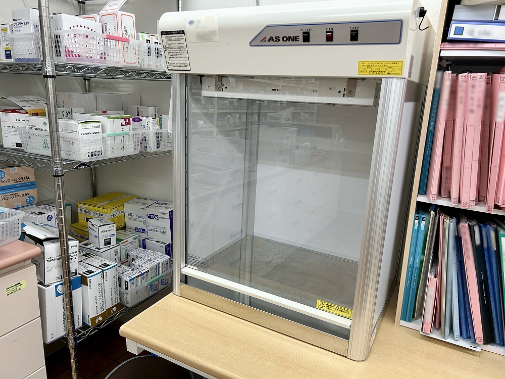 平塚マル薬局