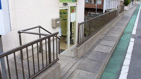 サンメディカル このは薬局