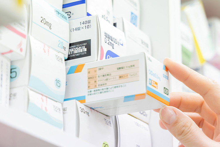 株式会社サンメディカルコーポレーション