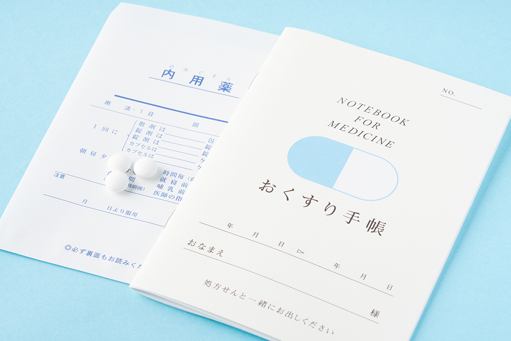お薬手帳とは？